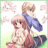 thebestwish